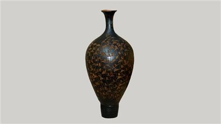 Sculptural Vase 02